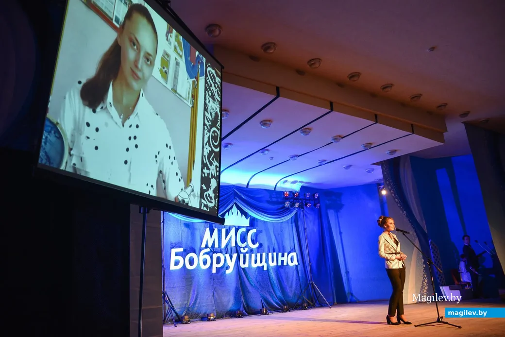 29.11.2019. Финал районного конкурса красоты «Мисс Бобруйщина-2019»