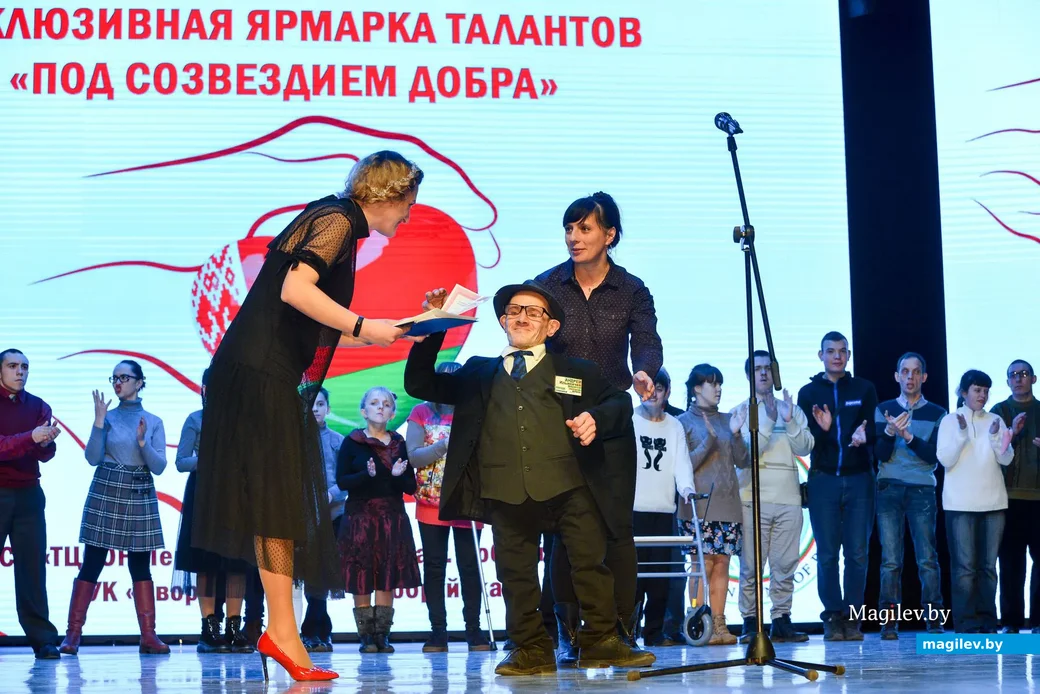 Инклюзивная ярмарка талантов «Под созвездием добра» прошла 5 декабря 2019 года во Дворце