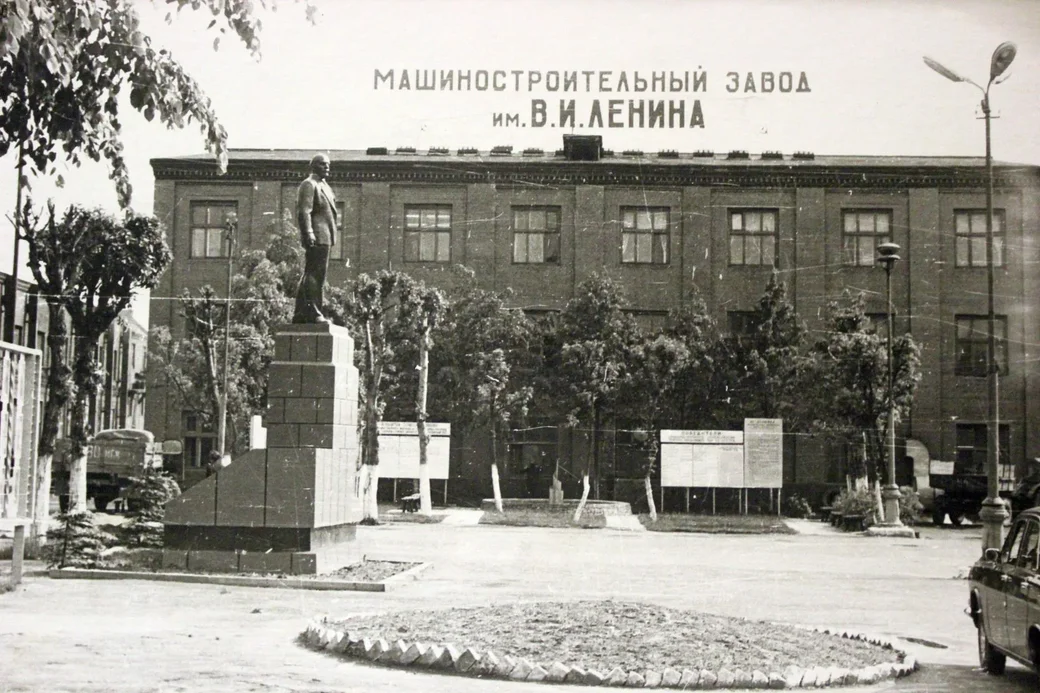 Бобруйский машиностроительный завод имени В.И.Ленина, конец 1960-х. ФОТО ИЗ АРХИВА В.Н. ОГУРА