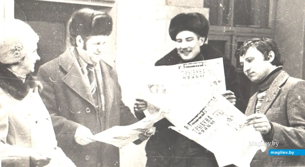 1 января 1982 года. Сотрудники газеты «Трыбуна працы» (справа налево) А.К. Казак, А.И. Удодов,