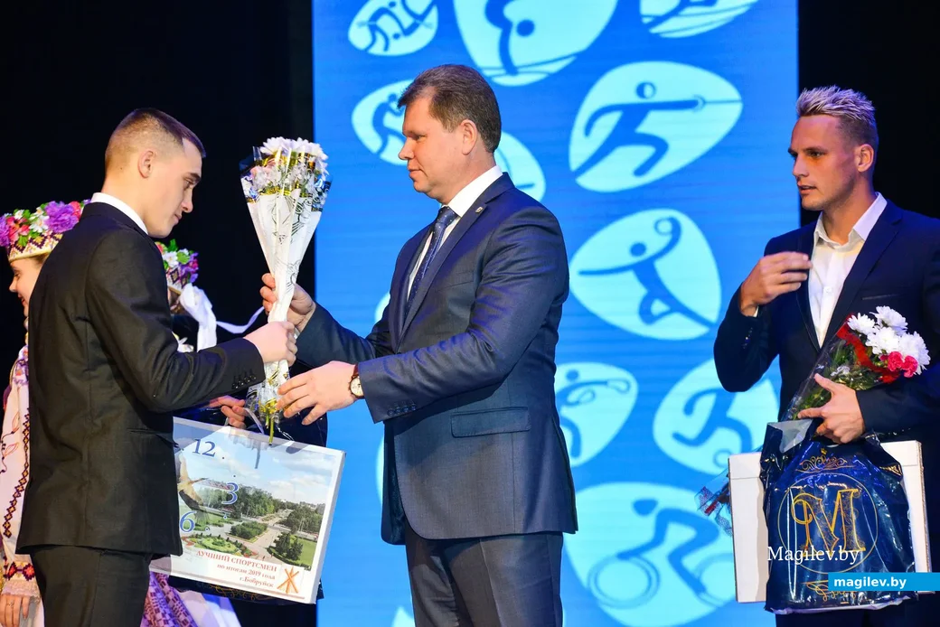 08.01.2020. Церемония чествования десятки лучших спортсменов 2019 года. Председатель Бобруйского
