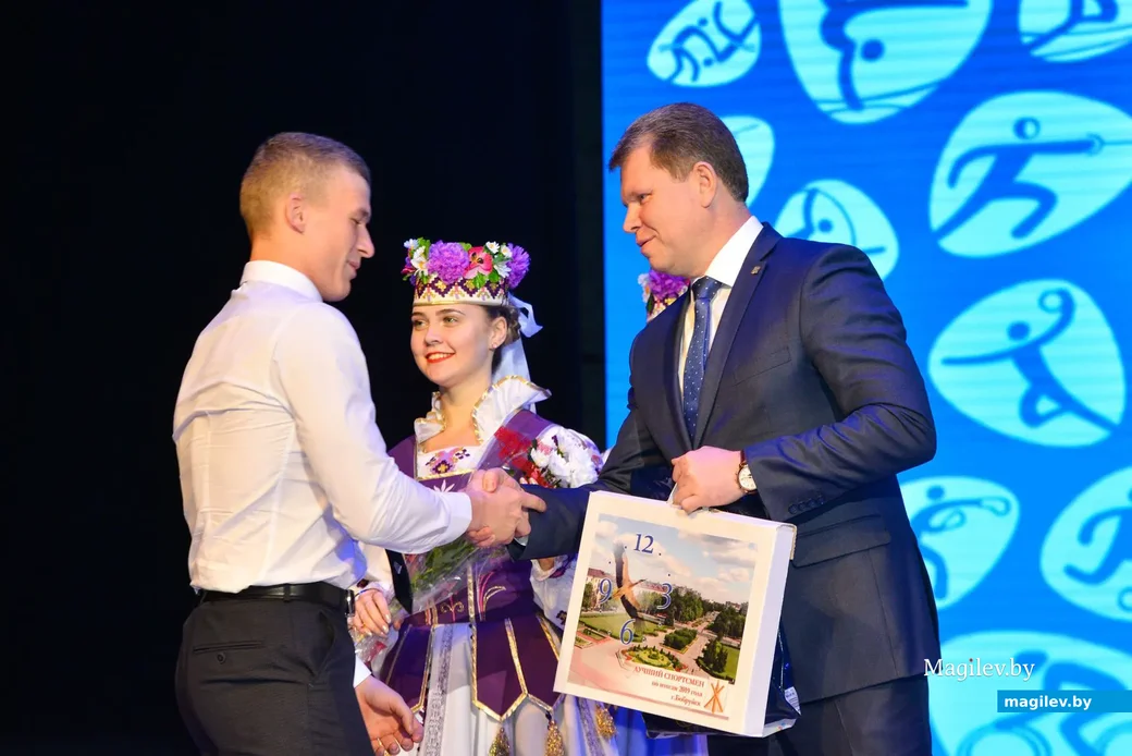 08.01.2020. Церемония чествования десятки лучших спортсменов 2019 года. Председатель Бобруйского
