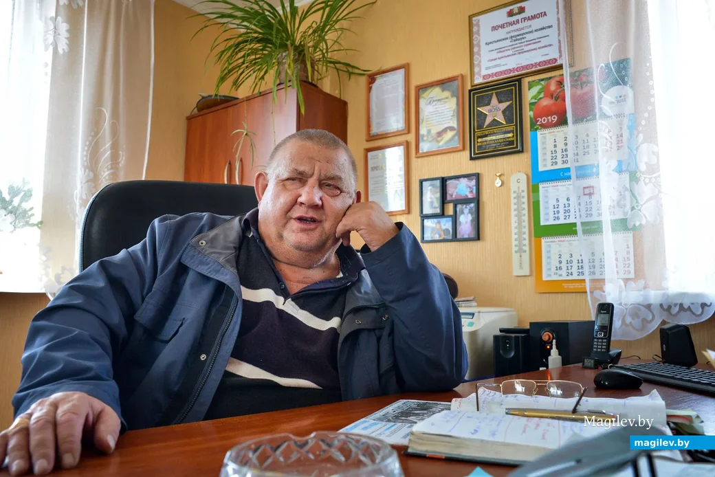 23.09.2019. Крестьянское фермерское хозяйство «Гайшун» в деревне Осово Бобруйского района . Глава