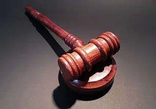 Штраф, арест, общественные работы