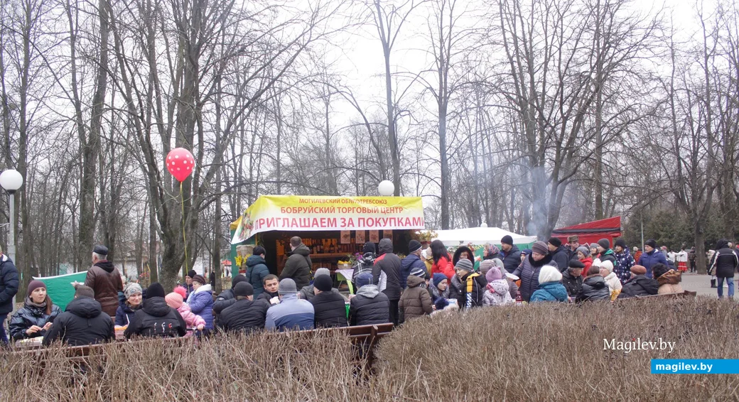 29.02.2020, Бобруйск. Городской парк культуры и отдыха. Народный праздник «Масленица».