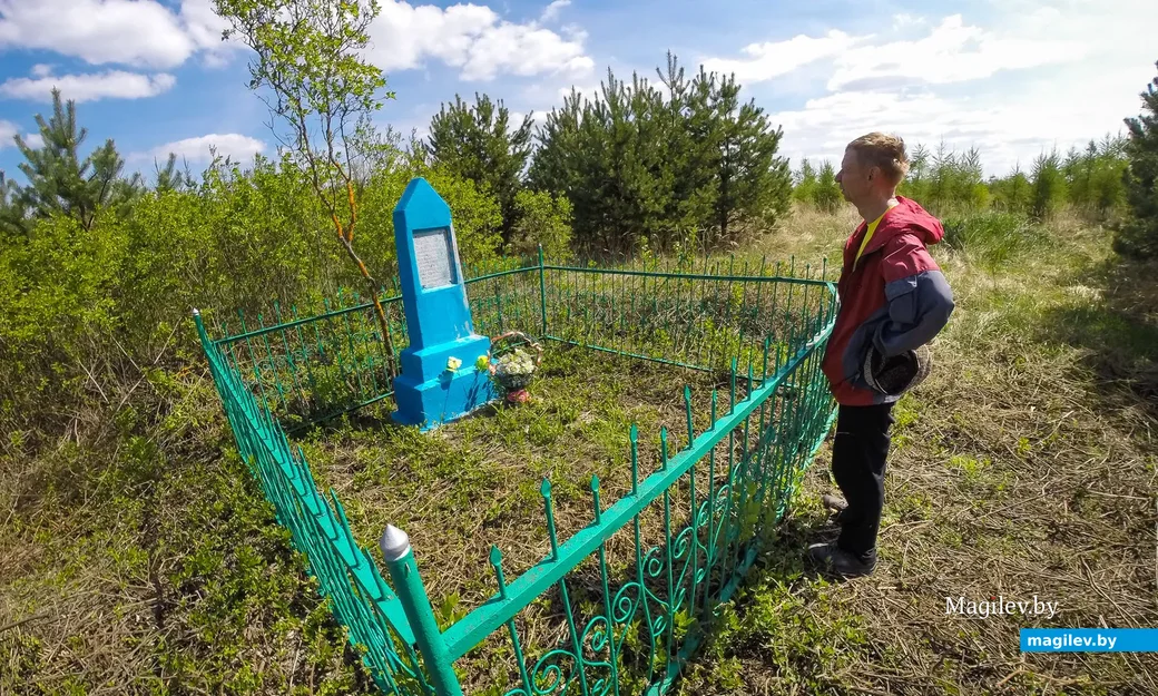 10.05.2020. Могила на северной окраине бывшей деревни Межное