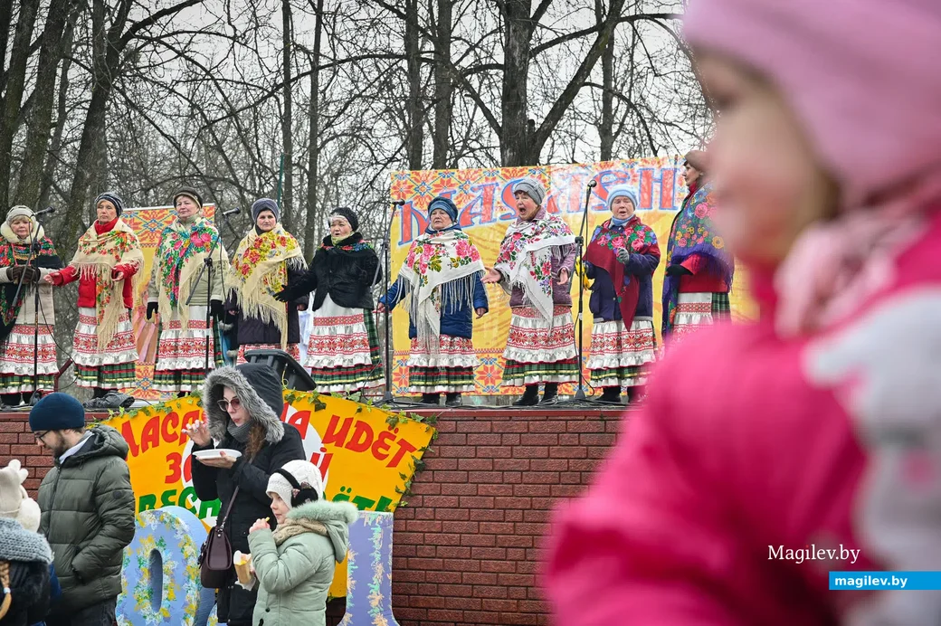 13.03.2021. Бобруйск. Масленица в городском парке