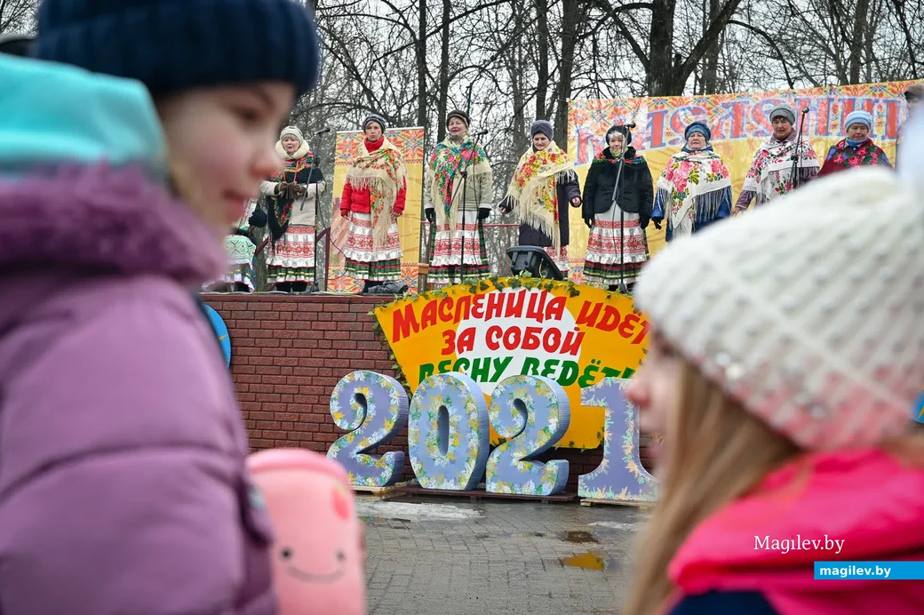 13.03.2021. Бобруйск. Масленица в городском парке