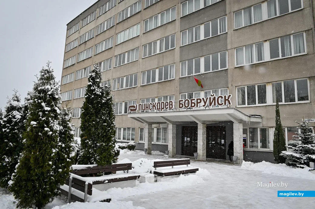 29.01.2021. Бобруйск. ЗАО "Пинскдрев-Бобруйск"