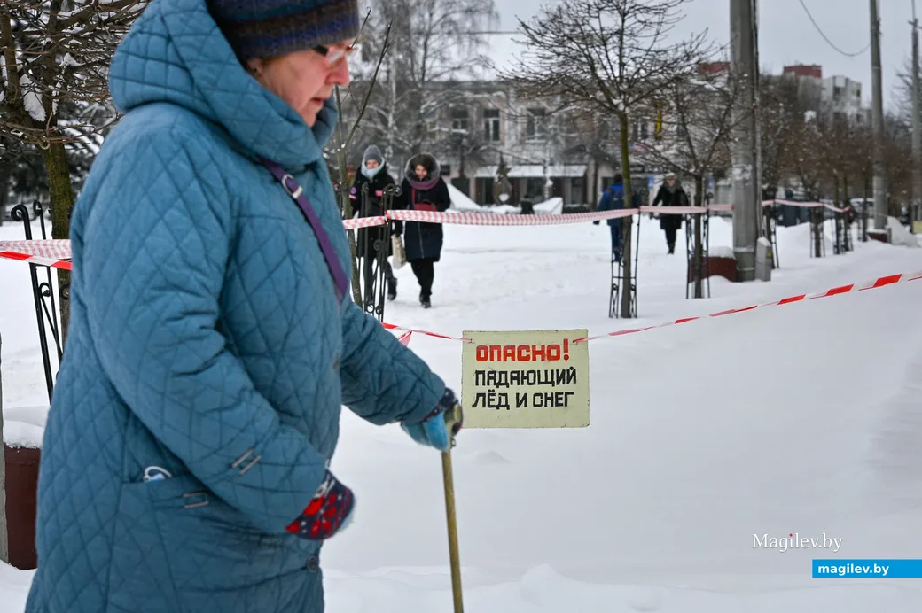 09.02.2021. Бобруйск. Зима оранжевого уровня