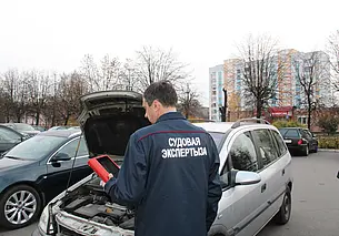 Где в Могилеве сделать экспертизу VIN-номера автомобиля? Отвечает специалист
