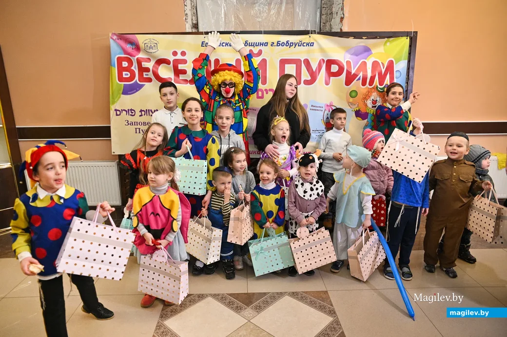 26.02.2021. Бобруйск. Пурим 5781 в Бобруйской синагоге