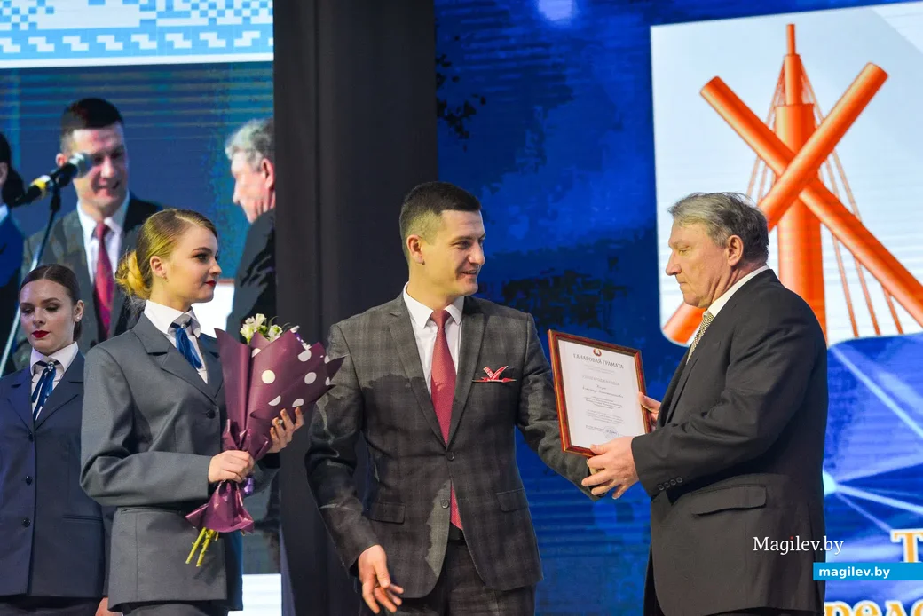 05.03.2021. Бобруйск. Торжественное собрание городского актива по подведению итогов