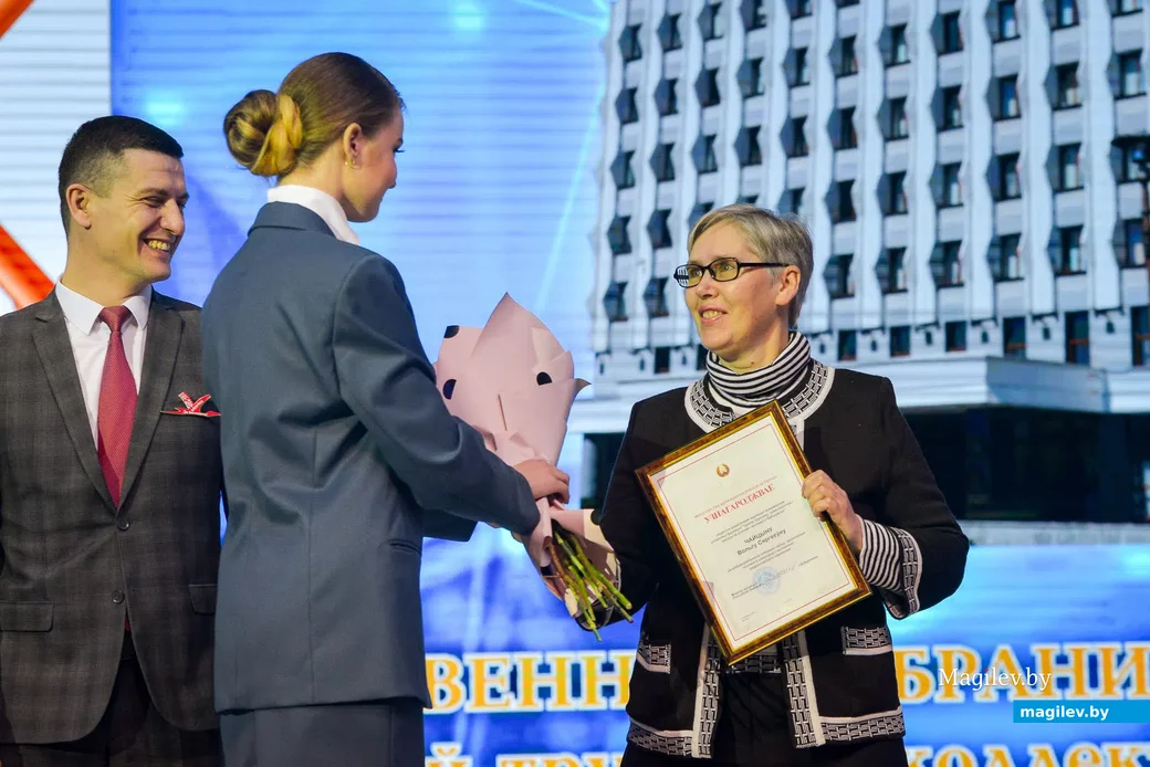 05.03.2021. Бобруйск. Торжественное собрание городского актива по подведению итогов