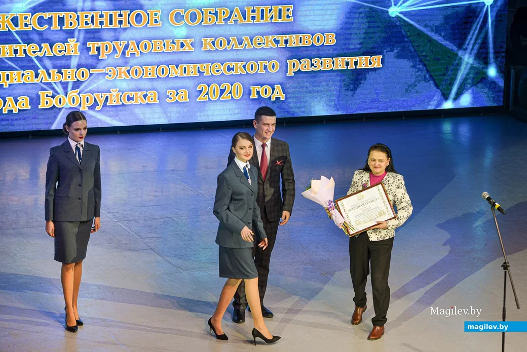 05.03.2021. Бобруйск. Торжественное собрание городского актива по подведению итогов