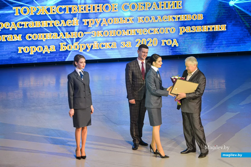 05.03.2021. Бобруйск. Торжественное собрание городского актива по подведению итогов