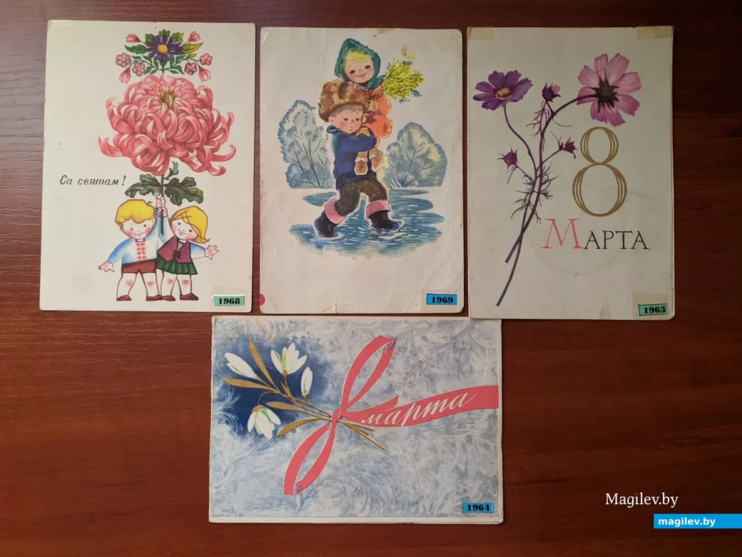 Открытки 60-ых.