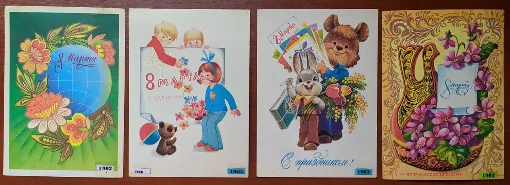 Открытки из прошлого века. Коллекция Веры Кананович.