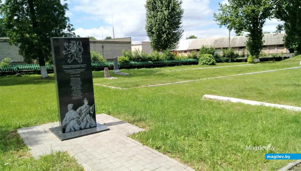 Ул. Ванцетти в Бобруйске. Памятник чехословацким легионерам.