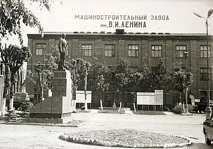 Из почты редакции. Ветеранам завода имени Ленина посвящается... (видео)