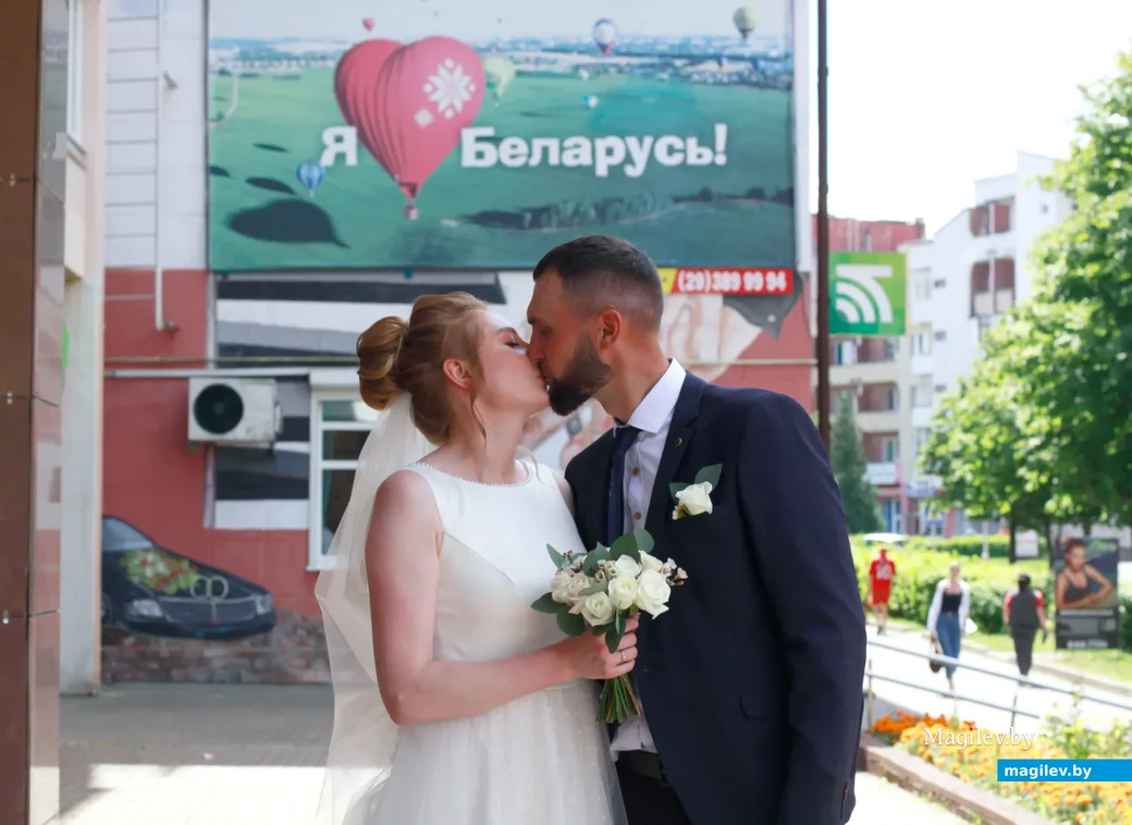 17.07.2020. Свадьба Максима Киселя и Марии Карликовой.