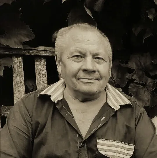 Станислав Михайлович Бородин.