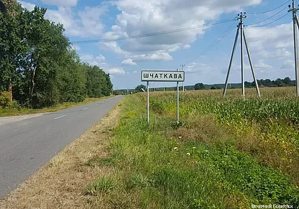 Громкие преступления в Бобруйске
