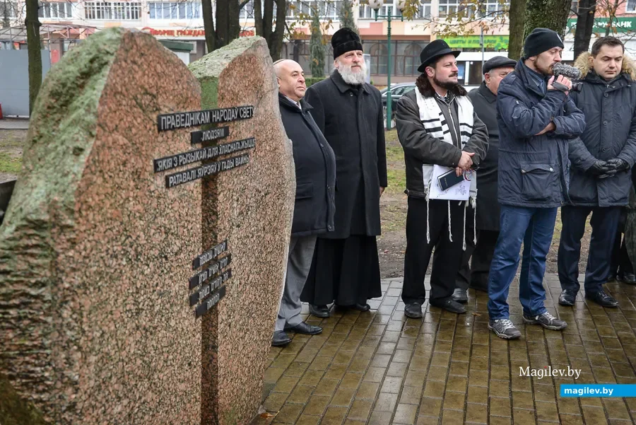 06.11.2016, Бобруйск. 75-летие расстрела узников Бобруйского гетто. Митинг у памятного камня на
