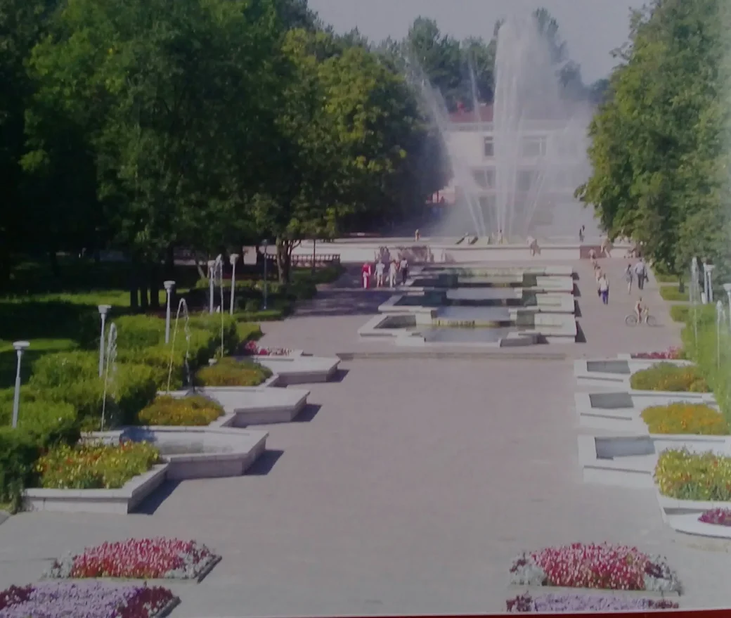 Городской парк культуры и отдыха, начало 2000-х. Фотография из фонда центральной библиотеки г.