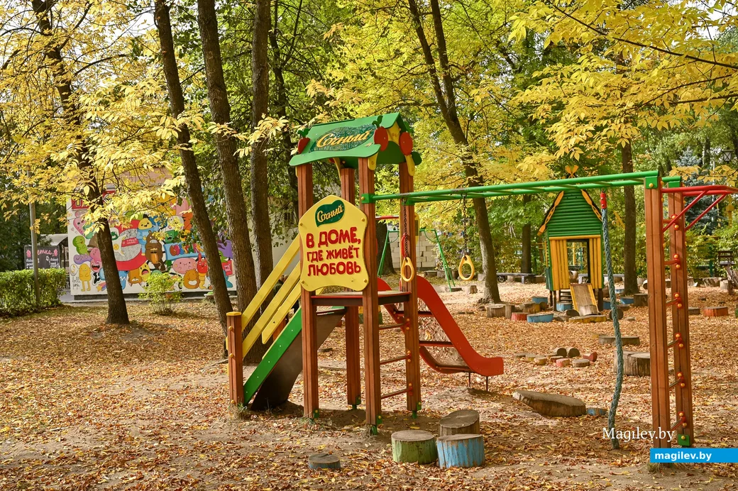 30.09.2020. Бобруйск. Городской парк культуры и отдыха