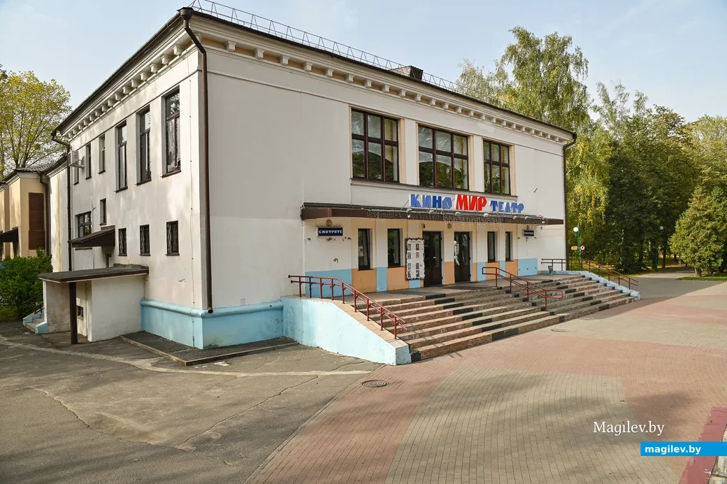 30.09.2020. Бобруйск. Городской парк культуры и отдыха
