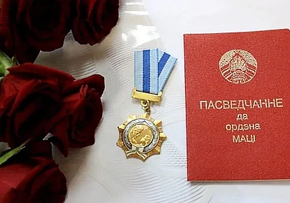 69 многодетных мам в Беларуси наградили Орденом Матери