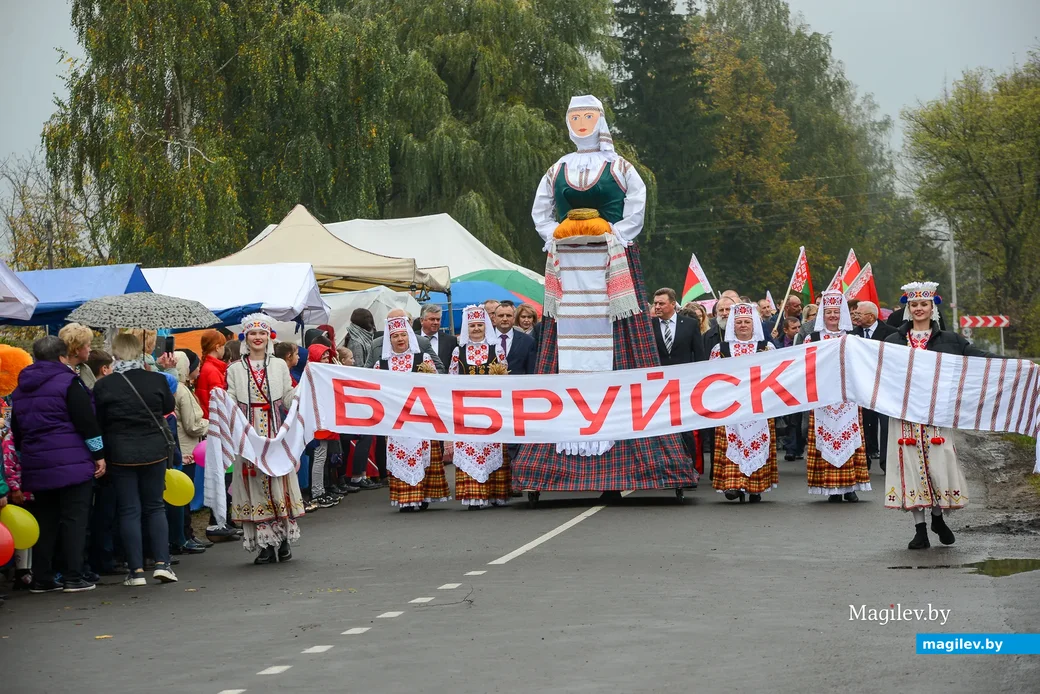 09.10.2020. Бобруйск. Районный фестиваль-ярмарка тружеников села «Дожинки-2020» в агрогородке