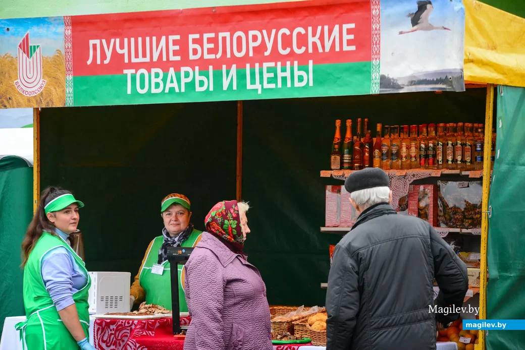 09.10.2020. Бобруйск. Районный фестиваль-ярмарка тружеников села «Дожинки-2020» в агрогородке