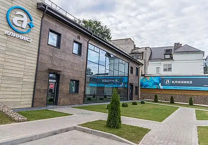 Как и когда проверять сердце? Отвечает врач-кардиолог медцентра «А Клиника»