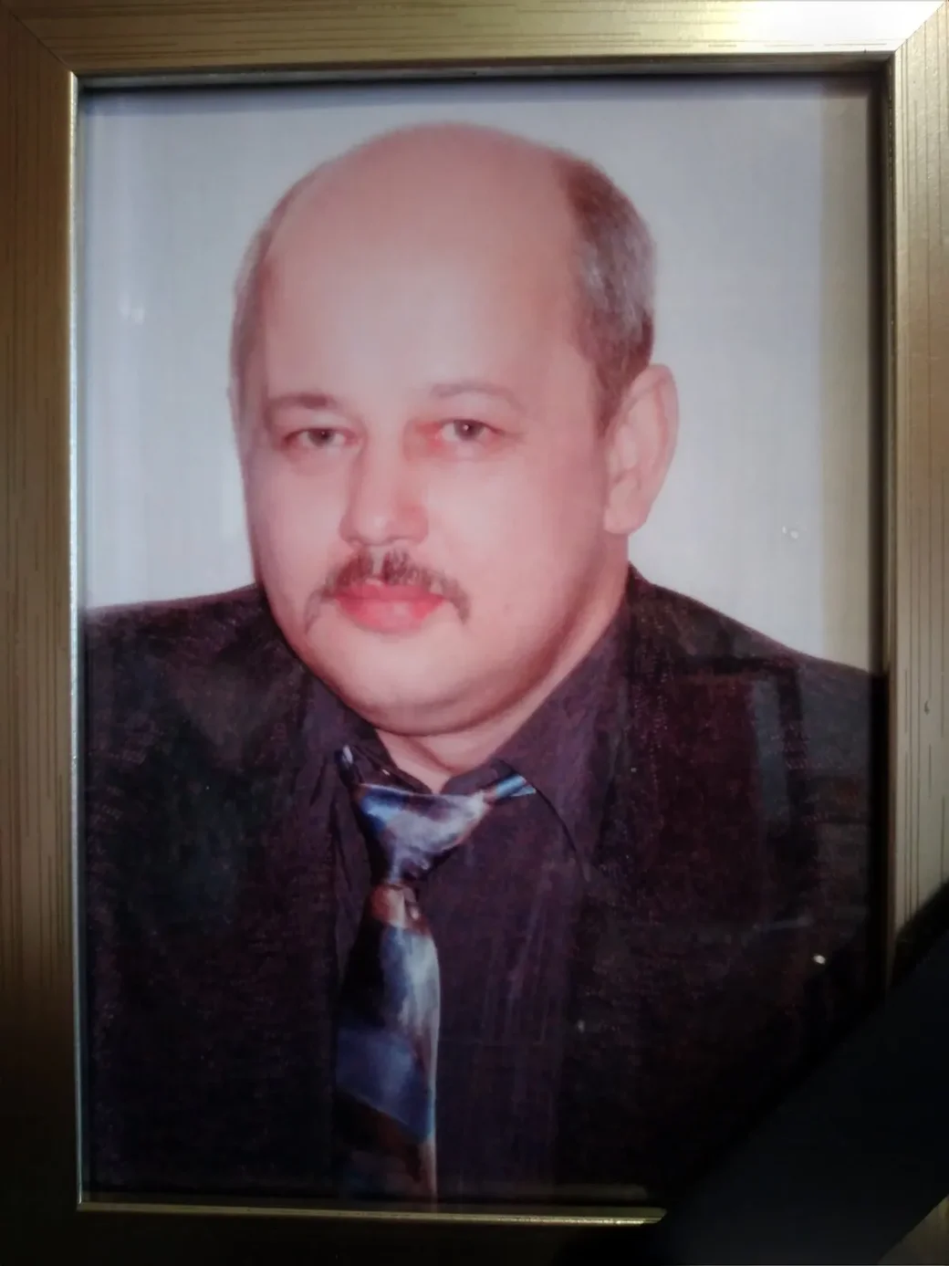 Иваныкин Александр Афанасьевич.