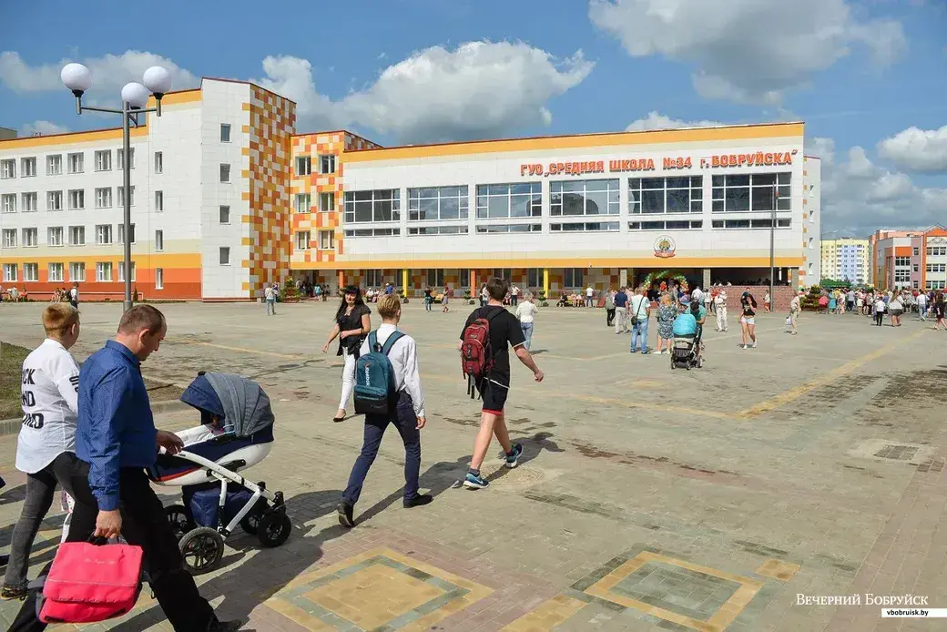 01.09.2018. Открытие средней школы №34 в микрорайоне Западный, Бобруйск.