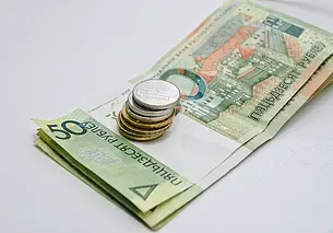 Налоговая напоминает: не забудьте до 17 ноября уплатить единый имущественный платеж в 2025 году