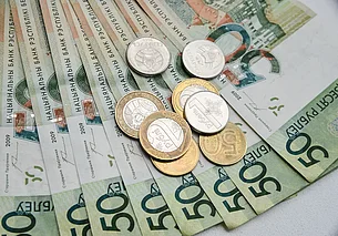 В Беларуси установлены новые цены на газ, тепловую и электроэнергию для населения