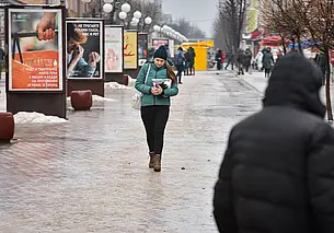 В последний день марта могилевчанам стоит опасаться гололедицы