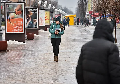 В последний день марта могилевчанам стоит опасаться гололедицы