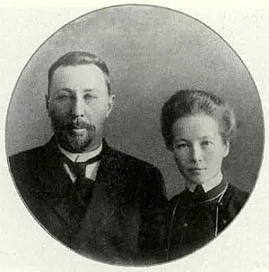 Евгений Ипполитович Клименко и Мария Павловна Воронцова-Вельяминова. Фото: https://wiki.bobr.by/