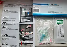 Медик пояснила, почему при отрицательном экспресс-тесте на COVID-19 не стоит исключать заболевание
