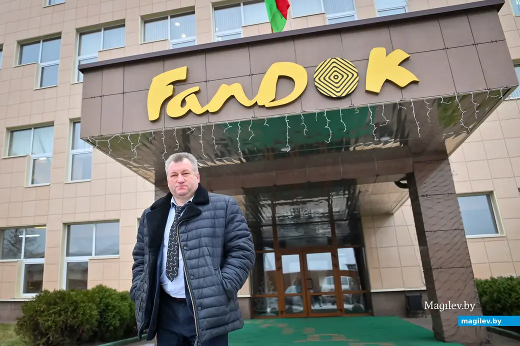Бобруйск. Генеральный директор ОАО «ФанДОК» Андрей Партянков.