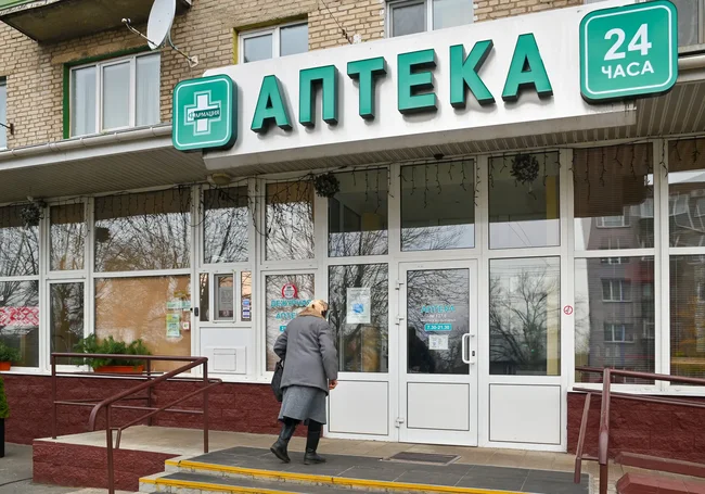 В Минздраве рассказали о наказании за превышение цен на лекарства