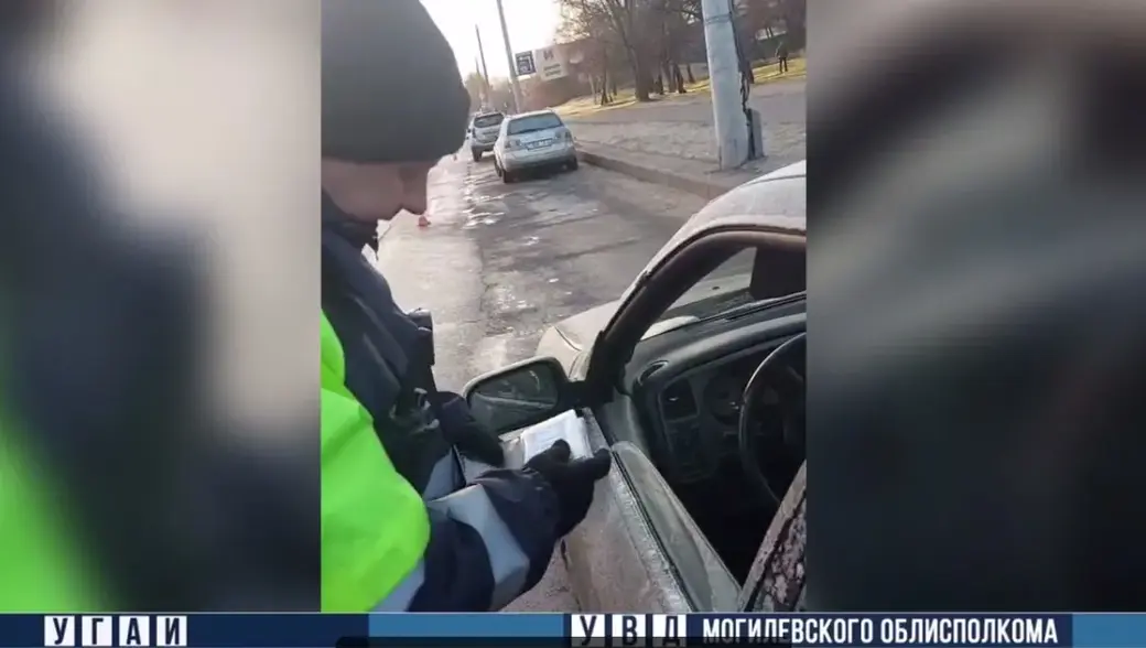 Специальное мероприятие «Фильтр». Могилев