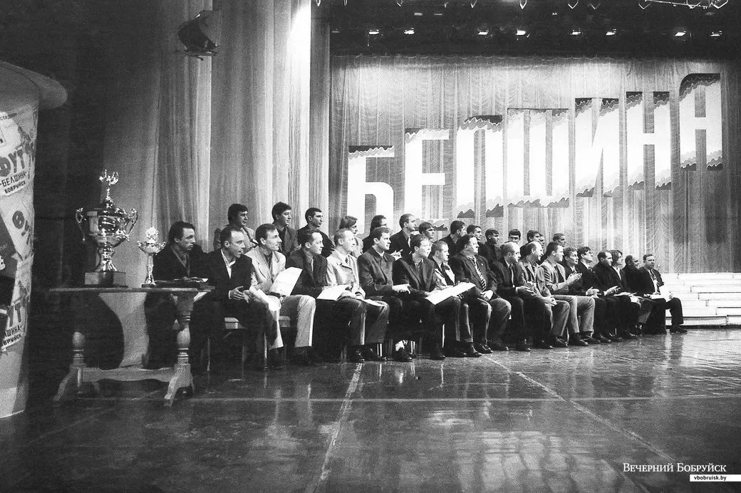 Бобруйск 2001. Торжественный вечер, «Белшина» получает золотые медали.