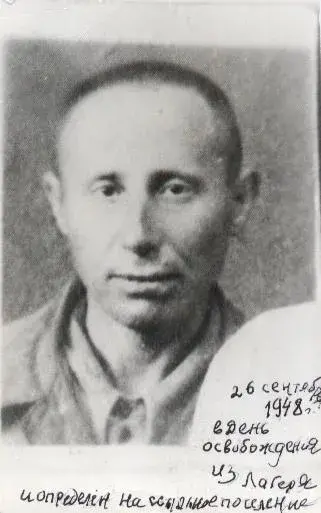 Залман Шифрин в день освобождения из лагеря.