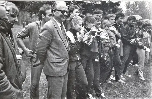 Спортландия. Начало 1990-х