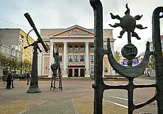 Запрятанный город: решите головоломку и узнайте, что это за место в Могилеве